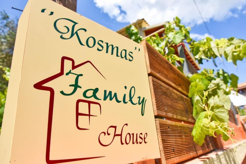 Kosmas Family House Apartment Kanálion Exterior photo